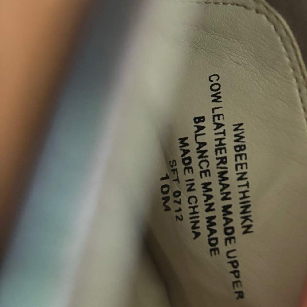 Nine West tan zebra bootie - Picture 4 of 4